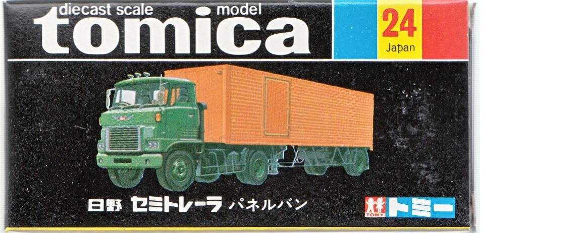 乐天商城 - 【中古】 TOMY(トミー) トミカ 日野 セミトレーラ パネルバン 第一貨物 【B】 開封品、箱傷みあり、元袋無しの為規格袋に入れています、日本製