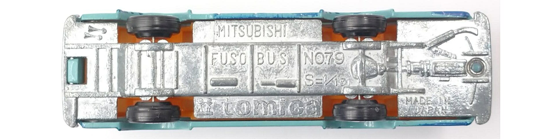 【中古】 TOMY(トミー) トミカ 三菱ふそう ワンマンバス 仙台市営 【B】 開封品、...