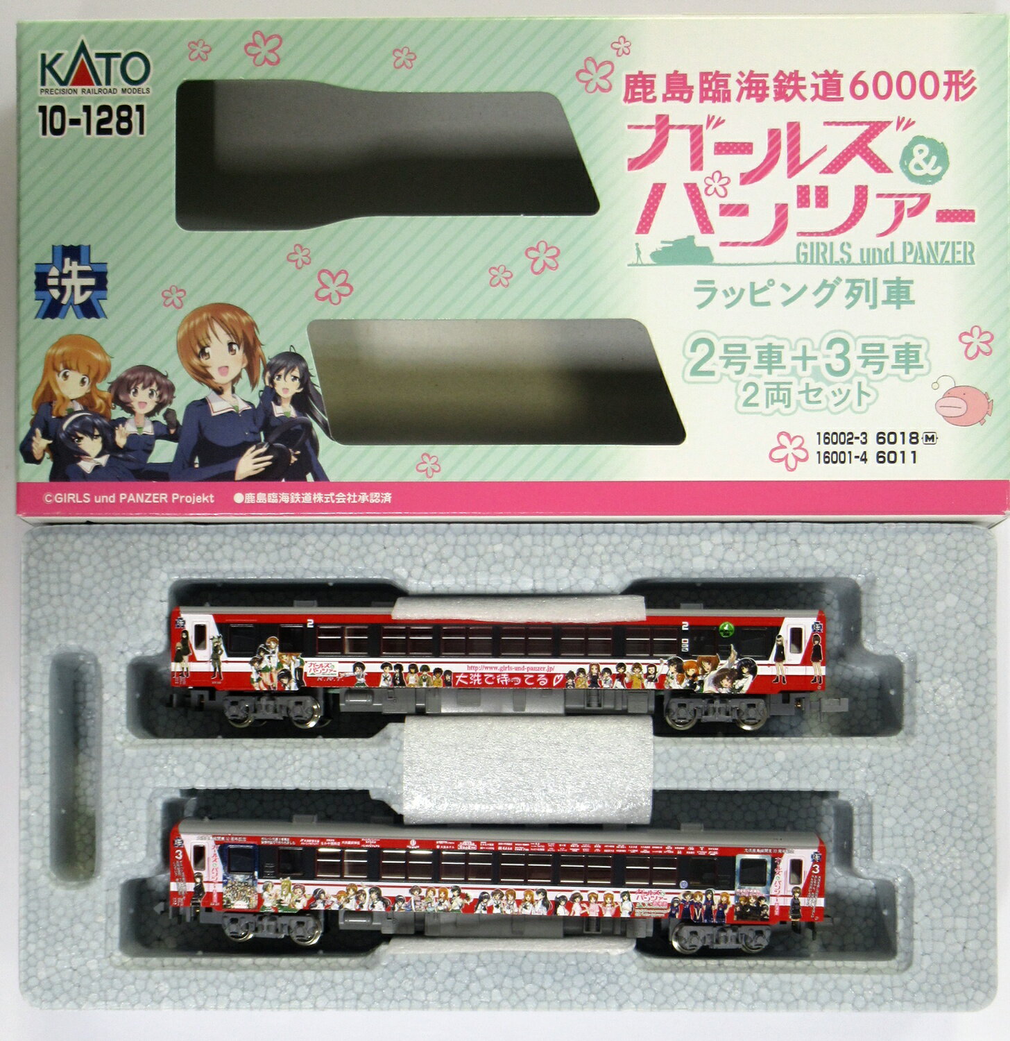 【中古】Nゲージ KATO(カトー) 10-1281 鹿島臨海鉄道6000形 ガールズ＆パンツァー仕様 ラッピング列車 ..