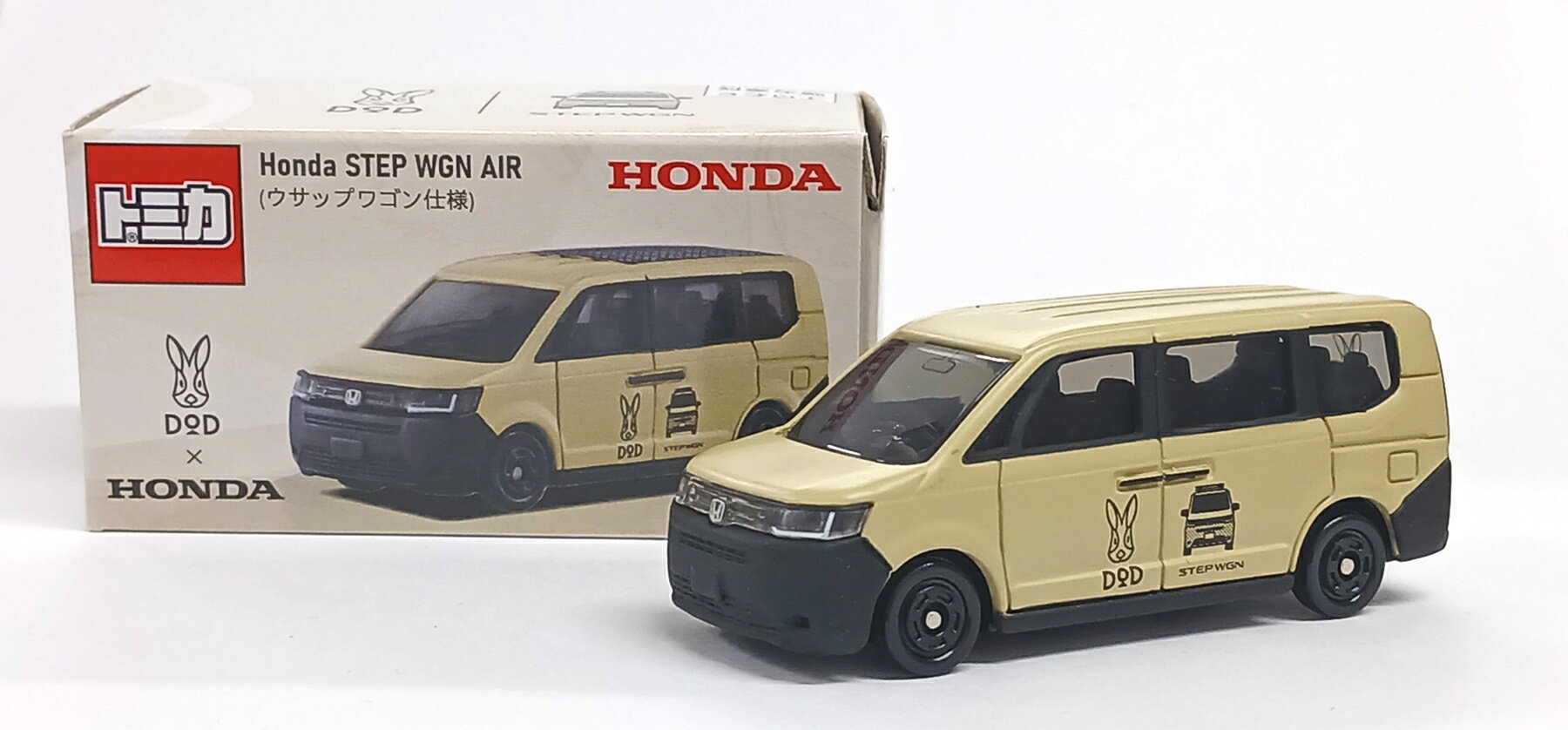 【中古】 タカラトミー タカラトミー トミカ Honda STEP WGN AIR (ウサップワゴン仕様) 【A´】 外箱傷..