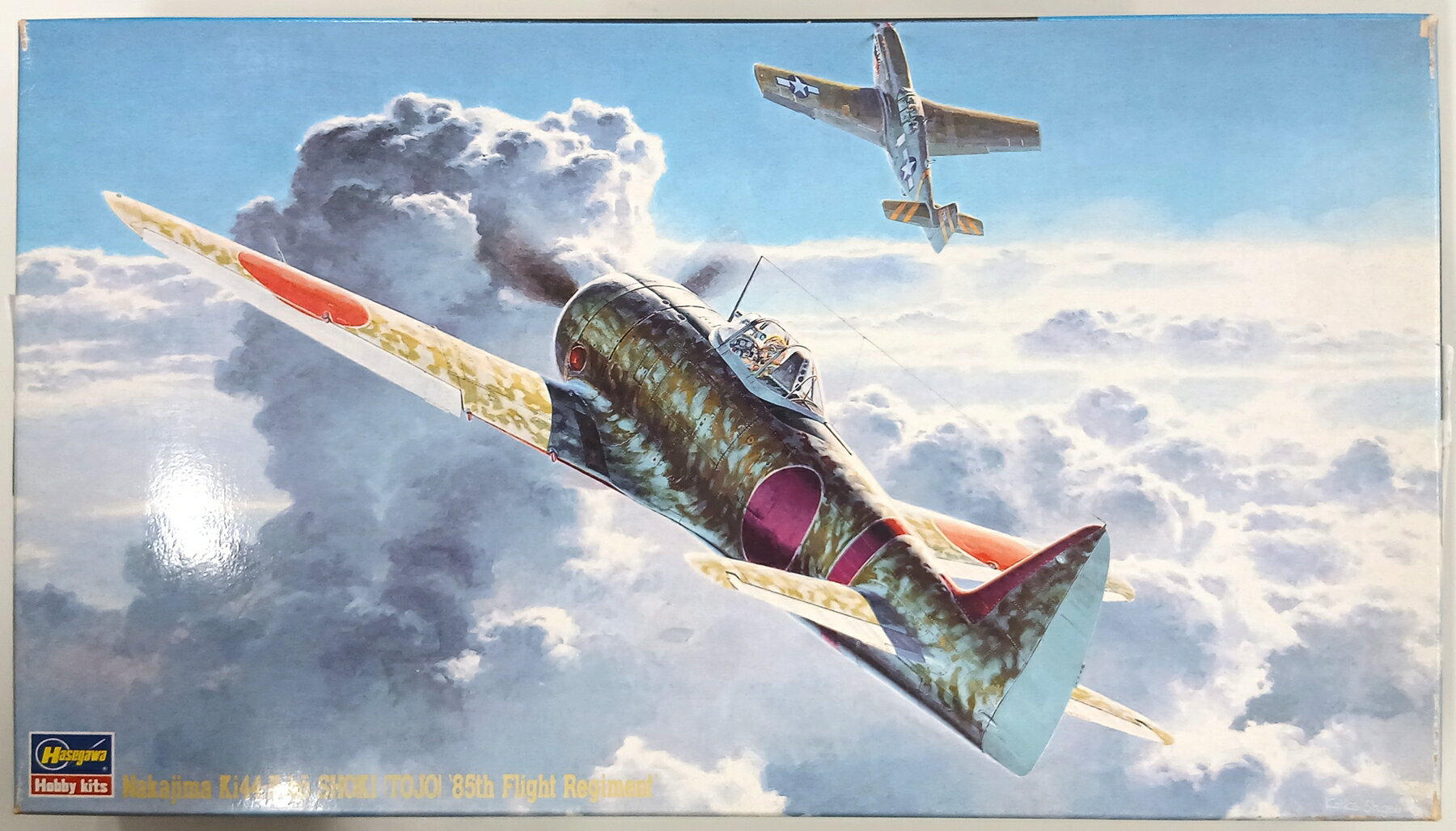 【中古】1/48 ハセガワ JT37 中島 二式単座戦闘機II型 甲 鍾馗 ‘飛行第85戦隊’ 【B】 内袋開封・未組立..
