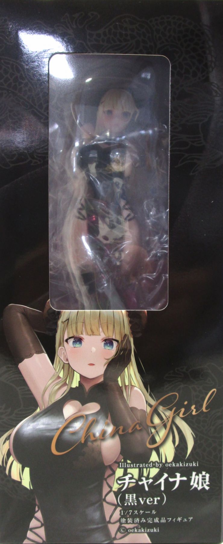 【中古】 その他 フィギュア(その他） B'full 1/7 チャイナ娘(黒ver) 【A】 未開封品