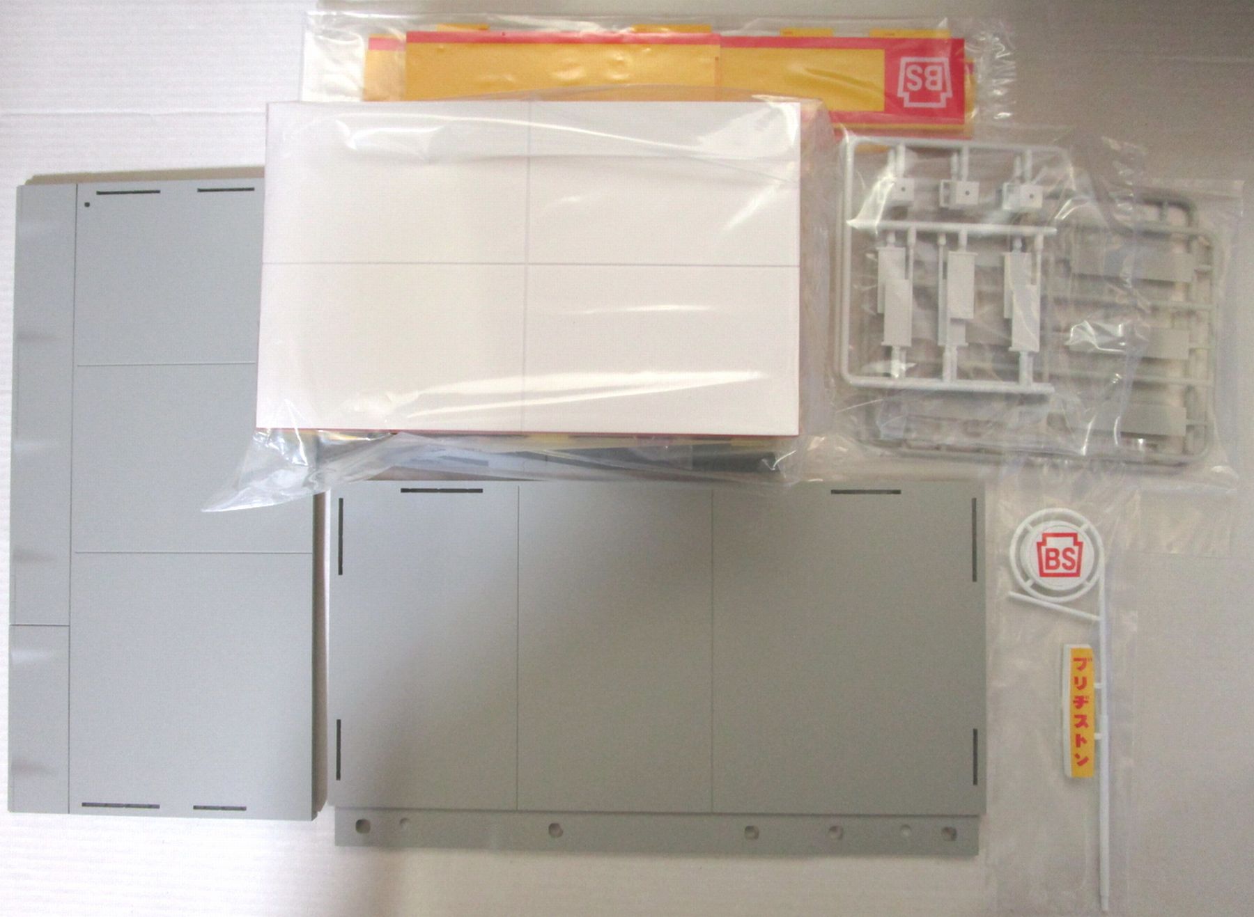 【中古】1/64 TOMYTEC(トミーテック) トミカラマ ヴィンテージ05b タイヤショップ(...