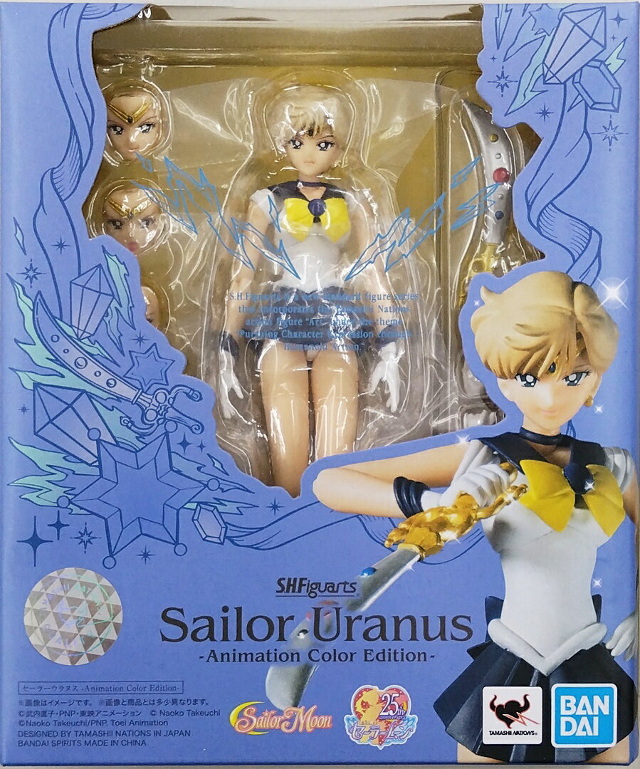 楽天市場】フィギュアーツ 未開封の通販