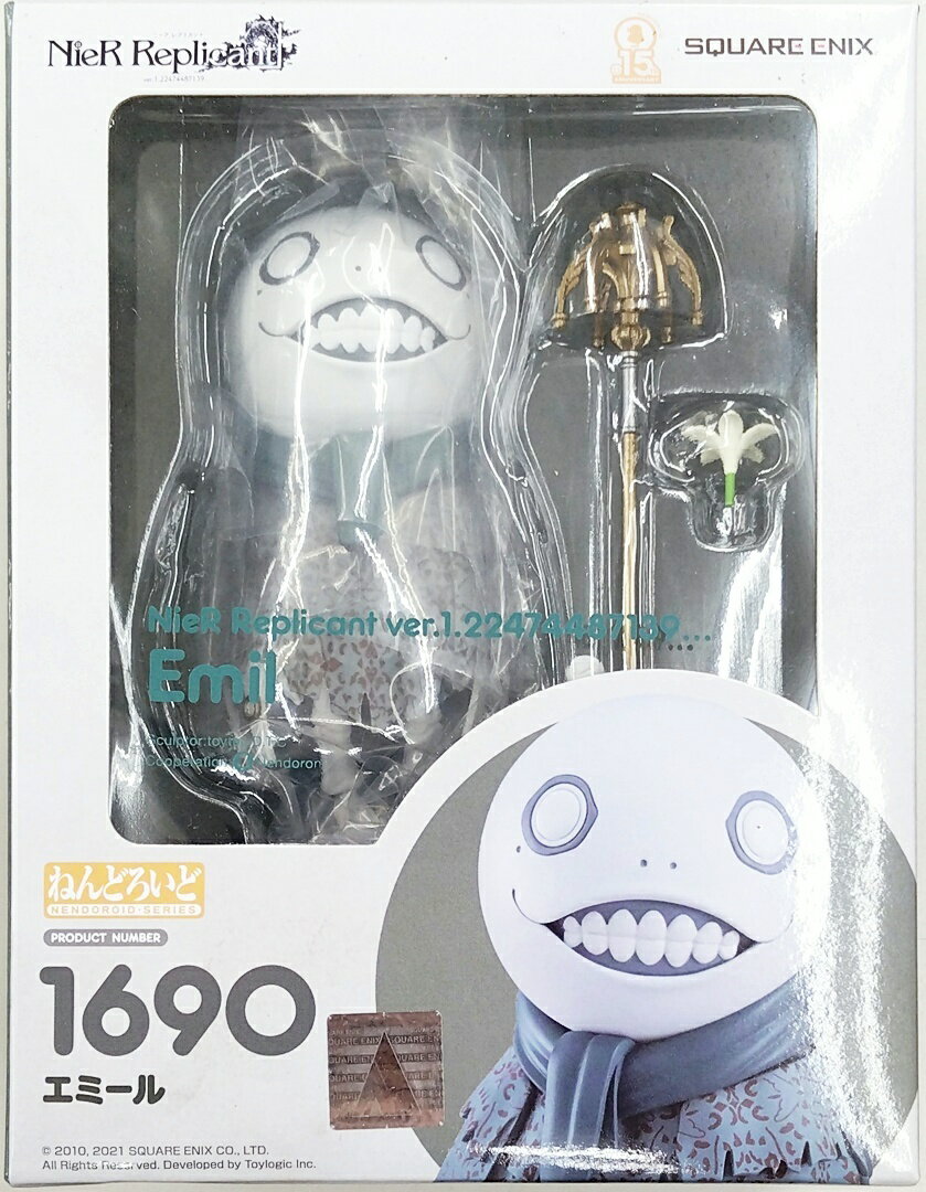ねんどろいど エミール 1690 NieR Replicant Amazon | ○未開封○ねんどろいど エミール 1690 ニーア レプリカント