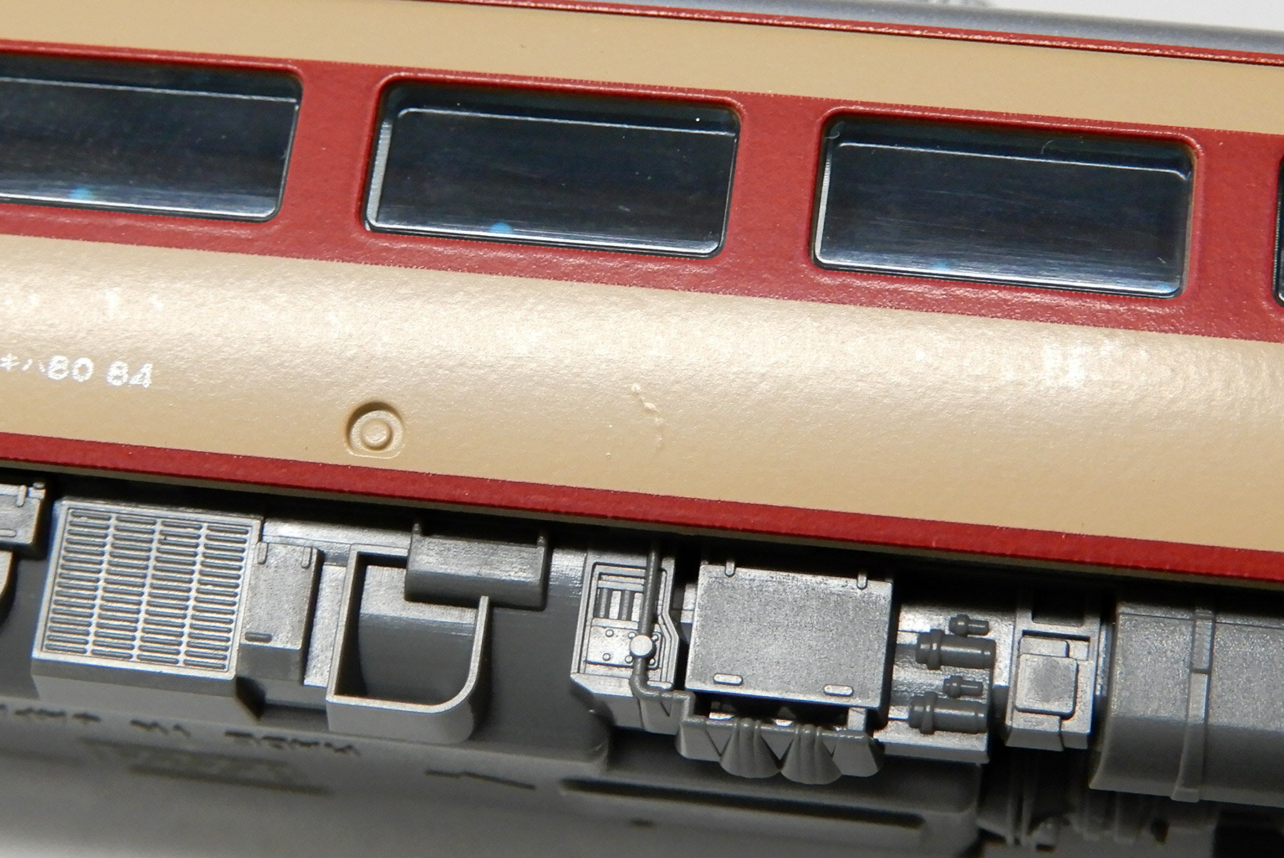 ����š�N������ KATO(���ȡ�) 6063 ����80 (M) 2005ǯ���å� ��A���� ¦�̥ۥ��괬������