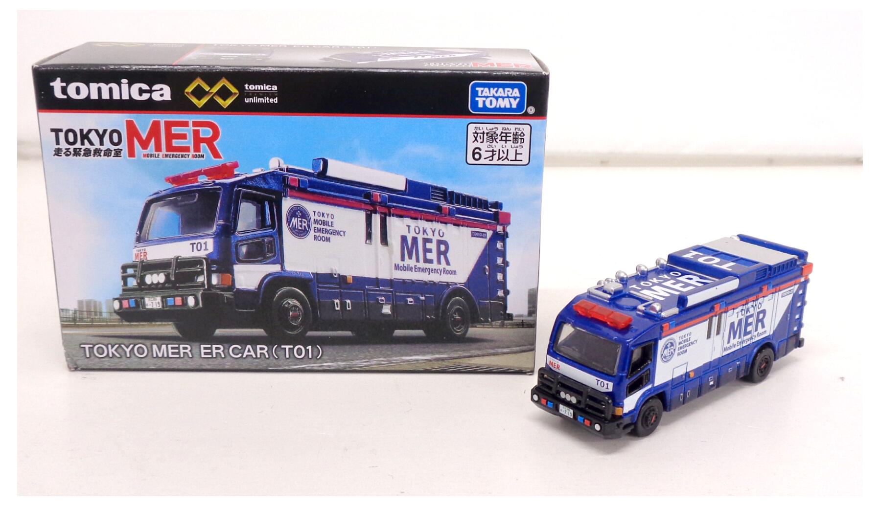 【中古】 タカラトミー トミカプレミアムunlimited TOKYO MER ER CAR(T01) 【B】 ※外箱に若干の傷みあ..