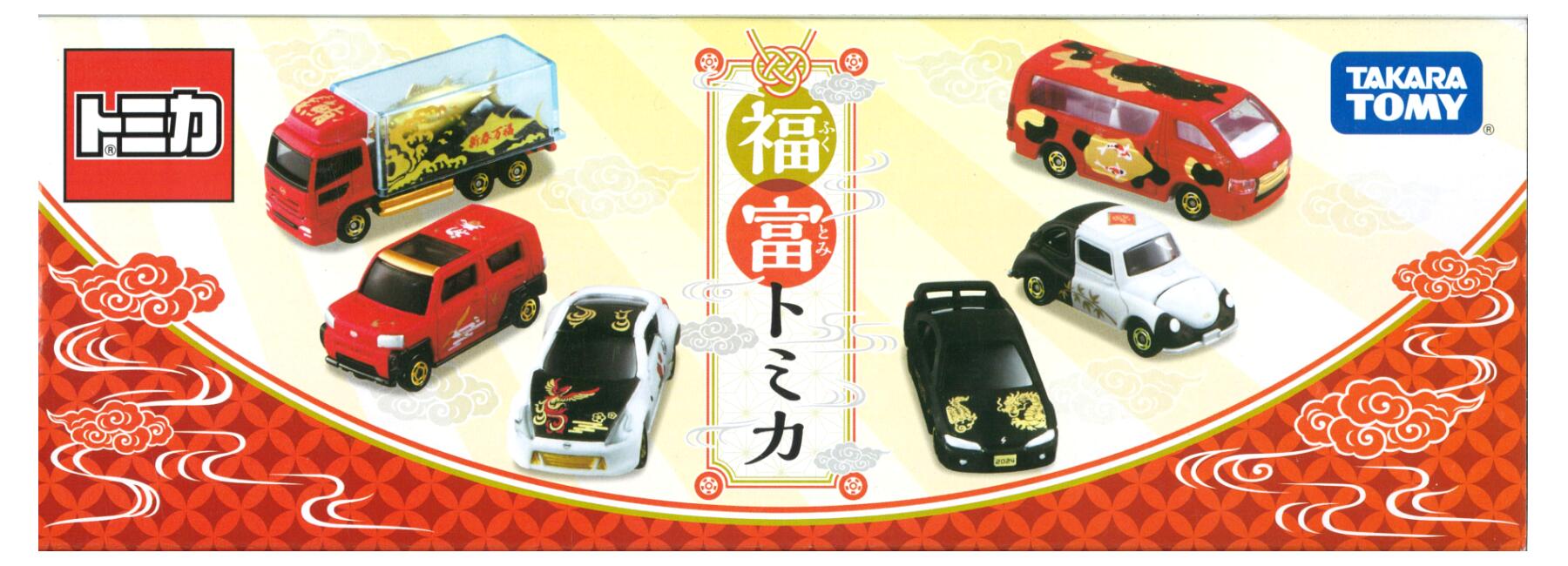 【中古】 その他 スケールミニカー(1/64・その他) ヨネザワ/ダイヤペット T-64 1/80 コマツ モータスクレーパ WS23S 【C】 ※外箱傷み・本体に若干の塗装ハゲあり・商品の性質上多少の塗装ムラ等はご容赦ください