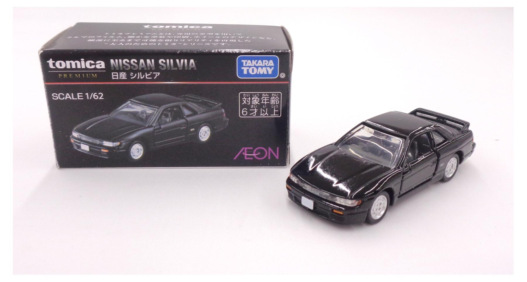 ����š�1/62 ������ȥߡ� �ȥߥ��ץ�ߥ��� ���� ����ӥ�(�֥�å�) (���������) ��B�� ����Ȣ�˼㴳�ν��ߤ��ꡦ���ʤ�������¿��������������Ϥ���...