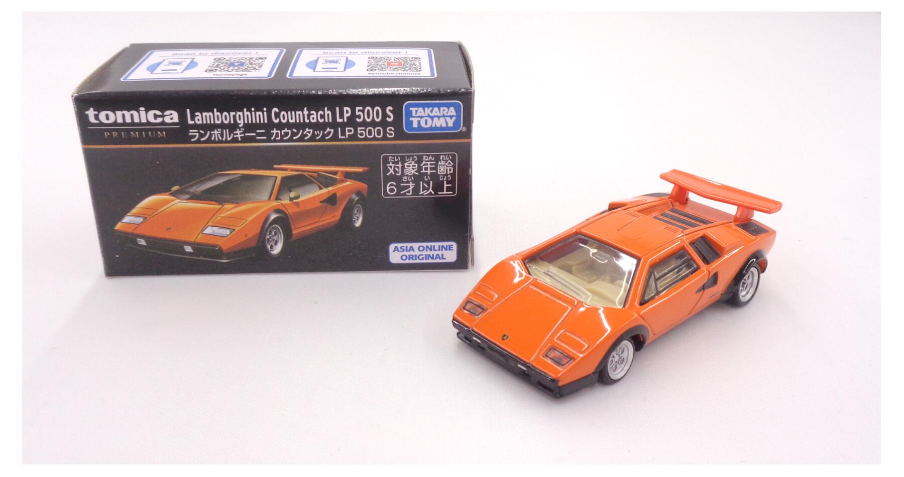 ����š� ������ȥߡ� �ȥߥ� �ȥߥ���ߥƥå�/�ȥߥ��ץ�ߥ��� ���ܥ륮���� �����󥿥å� LP 500 S ����� ���������� ��B�� ����Ȣ�˼㴳��...