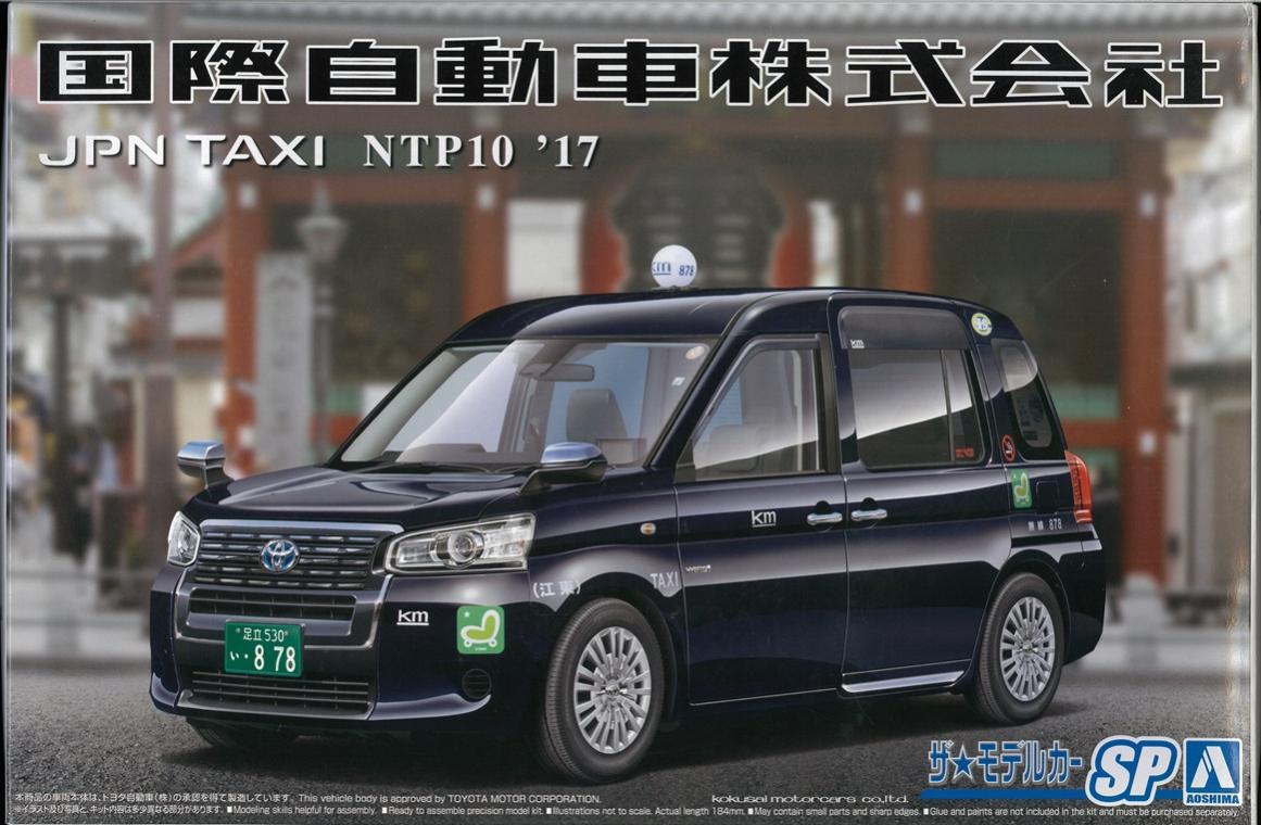 製品画像：25位