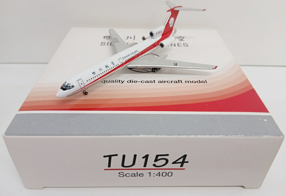 【中古】 その他 完成品(航空機) 民間機 1/400 GoldenWings TU-154 四川航空 B-2624 【B】 外箱多少傷み ※商品の性質上、多少の塗装ムラ等はご了承ください。