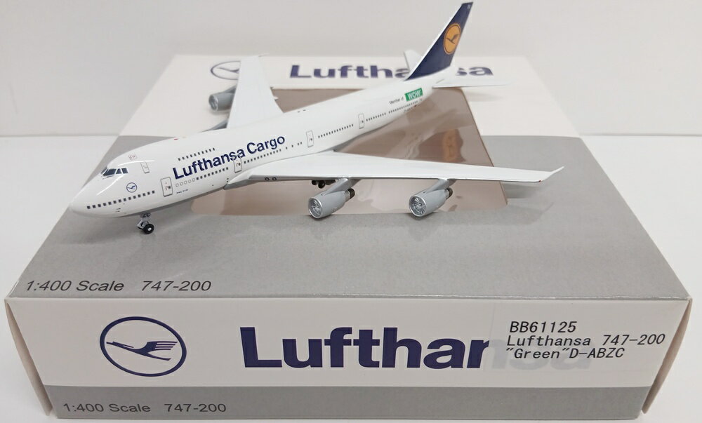 【中古】 その他 完成品(航空機) 民間機 1/400 ビッグバード BB61125 B747-200 ルフトハンザ・カーゴ D-ABZC ロゴ緑 【B】 外箱多少傷み ※商品の性質上、多少の塗装ムラ等はご了承ください。