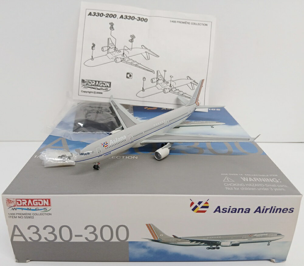 ����š� ����¾ ������(�Ҷ���) ̱�ֵ� 1/400 �ɥ饴�� 55902 A330-300 �������ʹҶ� HL7740 ��B�� ��Ȣ¿������ �����ʤ�������...