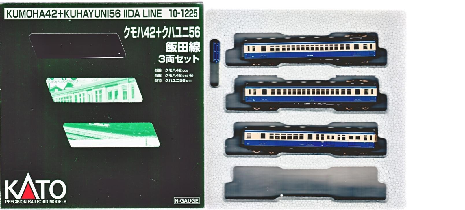 【中古】Nゲージ KATO(カトー) 10-1225 クモハ42(M・T) + クハユニ56 飯田線 3両セット 【B】 パーツ取り付け残有、箱少し傷みあり
