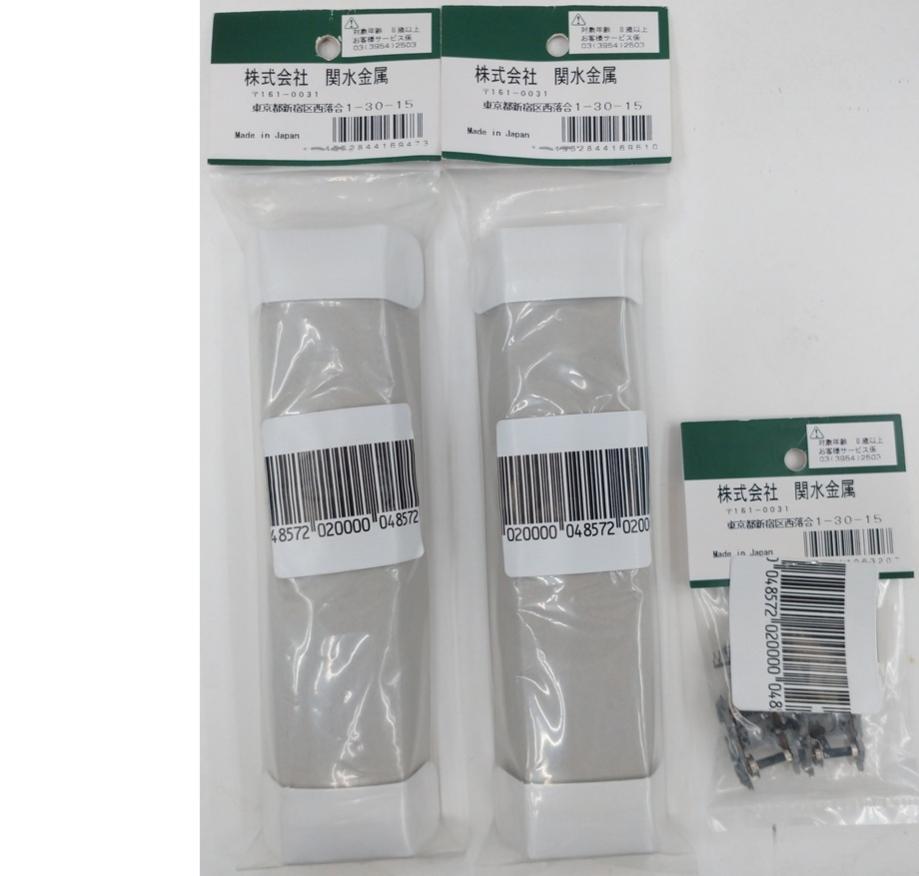 ホビーランドぽち 楽天市場店の【中古】Nゲージ KATO(カトー) 6105-4A+6105-1C+6105-1D キハ85-1117ひだ南紀ボディ+キハ85-1104ひだ・南紀 床下+キハ85-1104台車(機器付) (ASSY3点セット) 【A´】 ※未開封品,袋裏に他店防犯タグ貼付｜アングル2