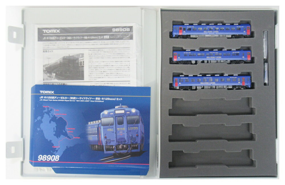 楽天市場】tomix キハ58 シーサイドライナーの通販