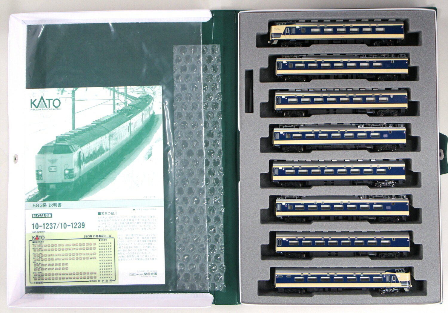 樂天商城 - 【中古】Nゲージ KATO(カトー) 10-1237 583系 6両基本セット 10-1238(2両増結セット)同梱 8両セット　基本:2018年ロット / 増結:ロット不明 【B】 8両用ウレタンに交換のうえ増結2両を同梱 / スリーブ傷み