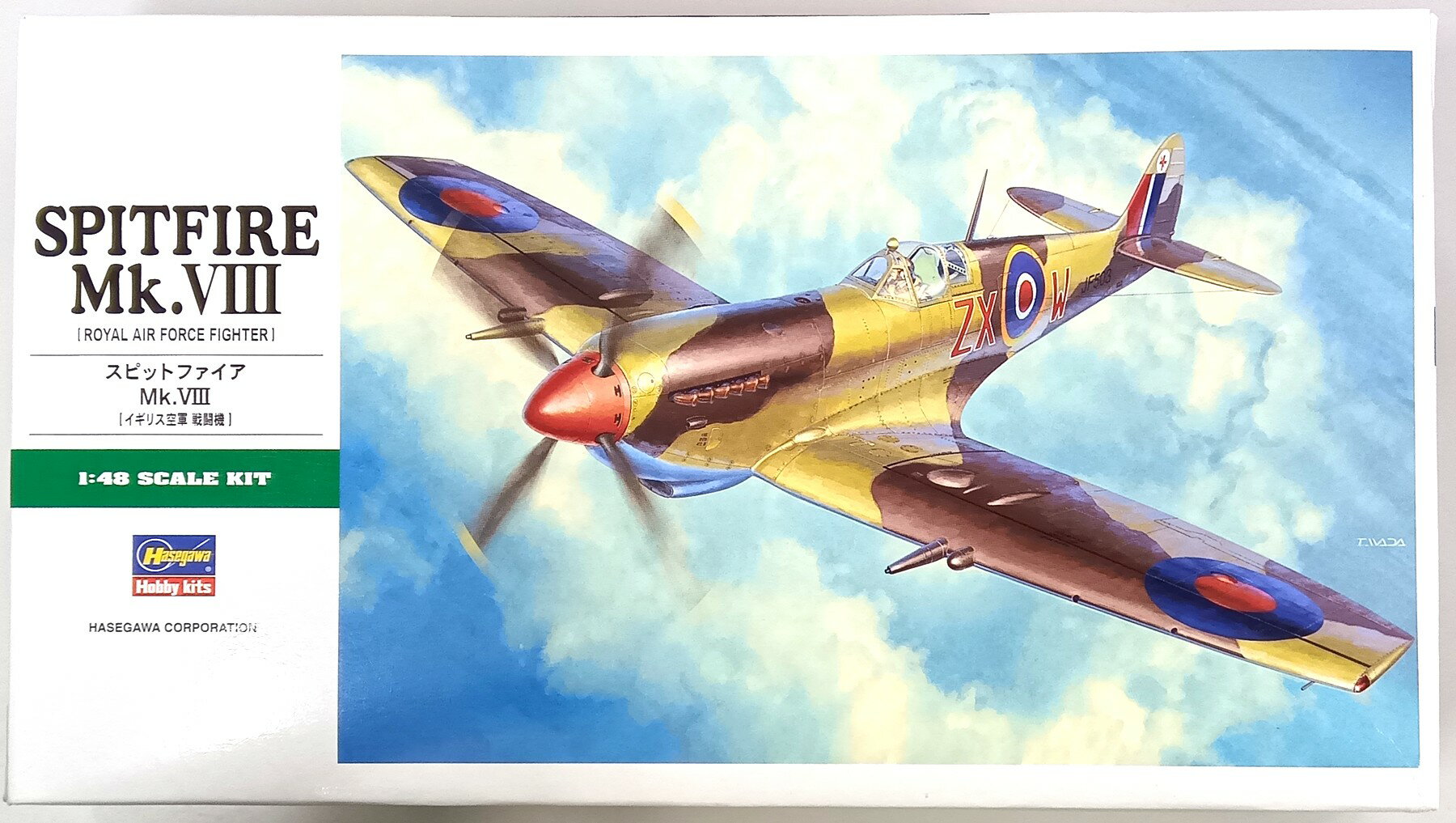 製品画像：29位