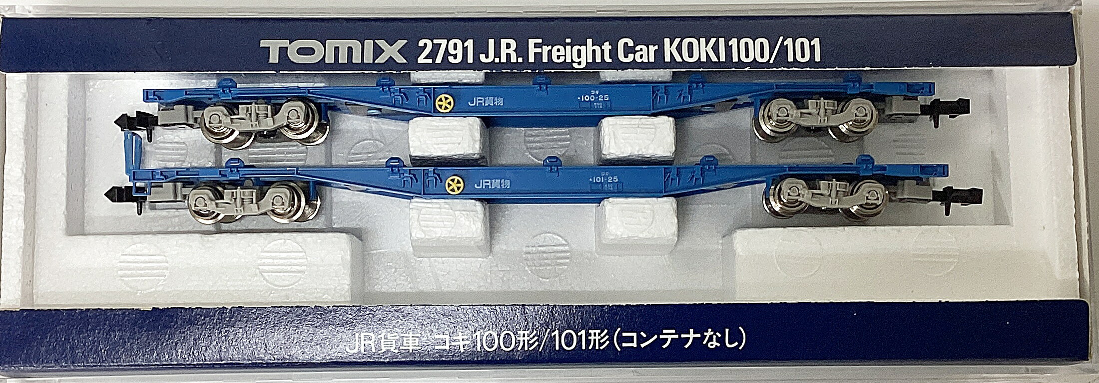 Nゲージ　ジャンク品 2025年最新】Yahoo!オークション -鉄道模型 nゲージ ジャンク(Nゲージ