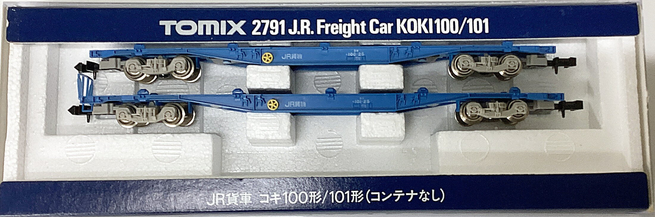 鉄道模型 ジャンク品 まとめ売り Nゲージ・鉄道コレクション ジャンク品まとめてセット｜Yahoo!フリマ