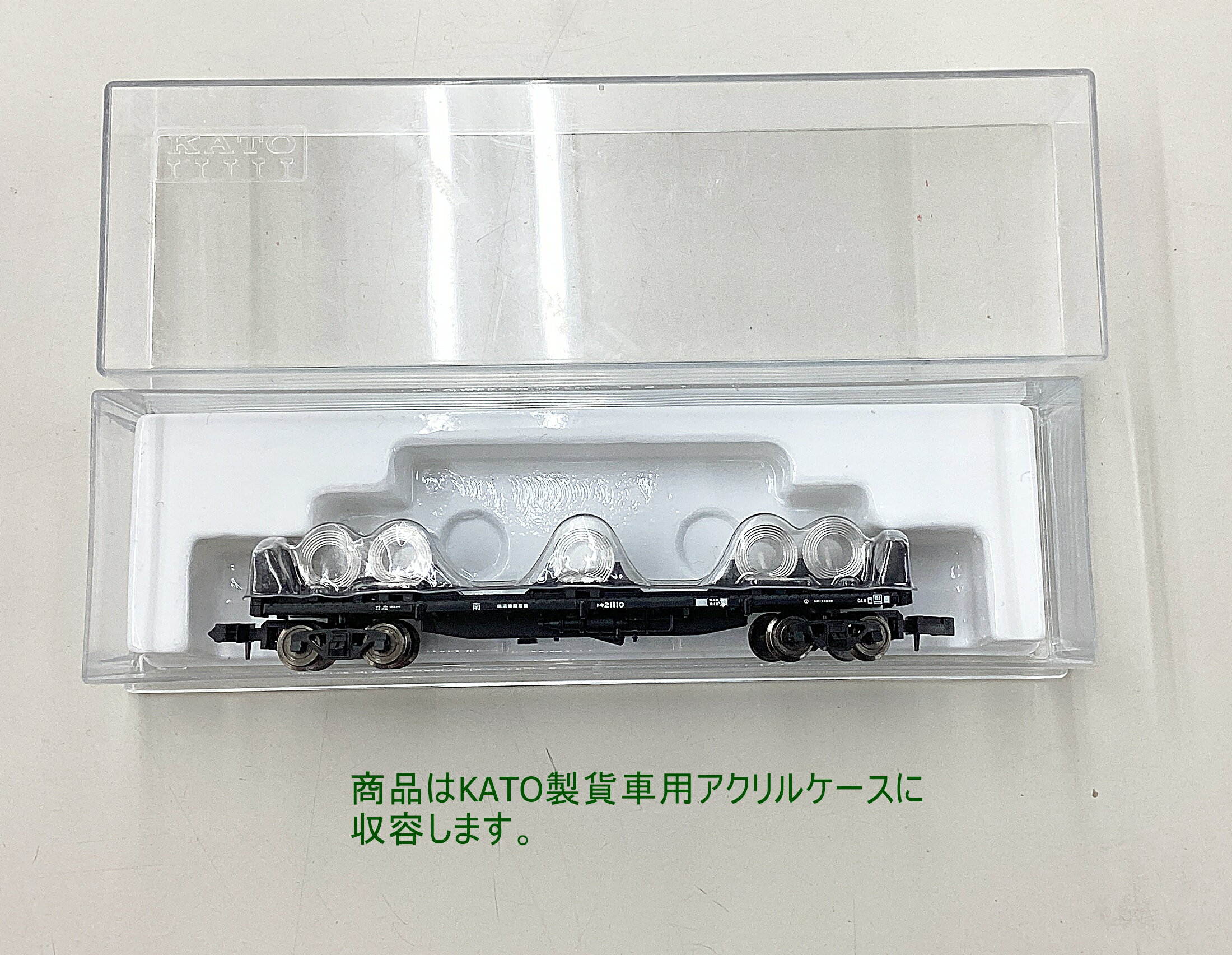 【中古】Nゲージ その他 鉄道模型 マイクロエース　A6976　国鉄トキ21100+21500　「コイル鋼管」号　12両セット　セットばらし　トキ21110 【A´】 車両のみ　KATO製貨車用クリアケース入り　ケース傷み　　