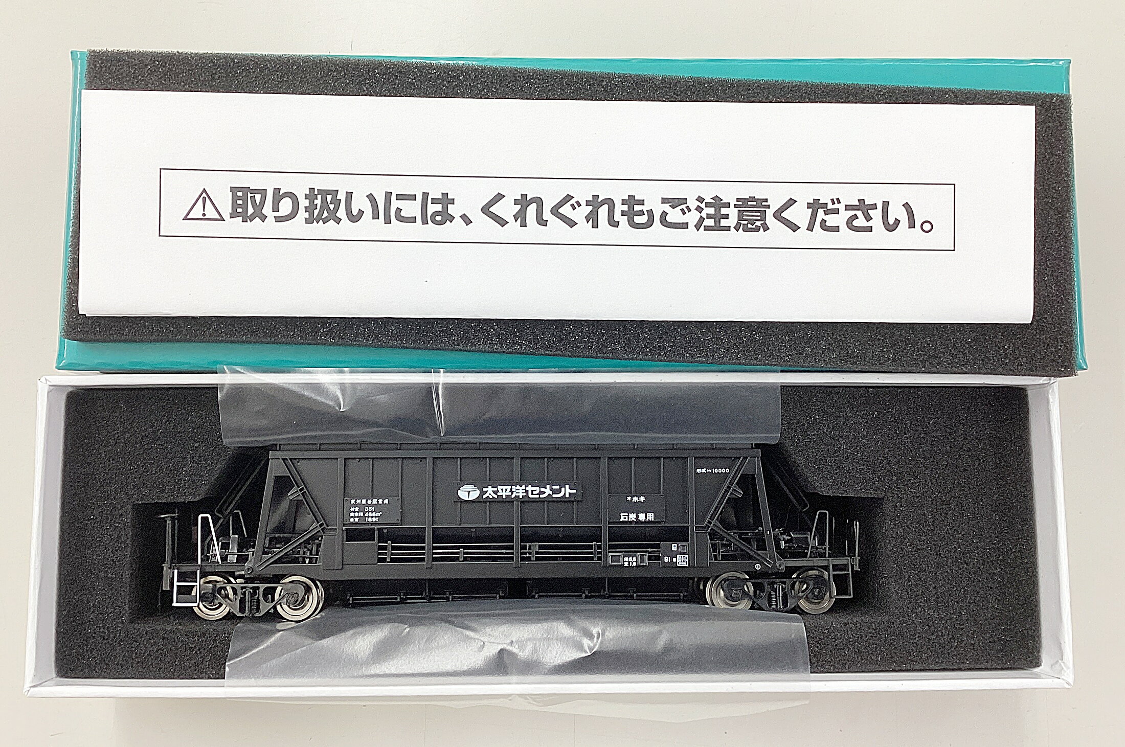 【中古】HOゲージ その他 鉄道模型 モデルアイコン　818J　ホキ10000　一輛完成品　ナンバーなし 【A´】 外箱傷み　車番インレタは別売りです（別途ご用意ください）