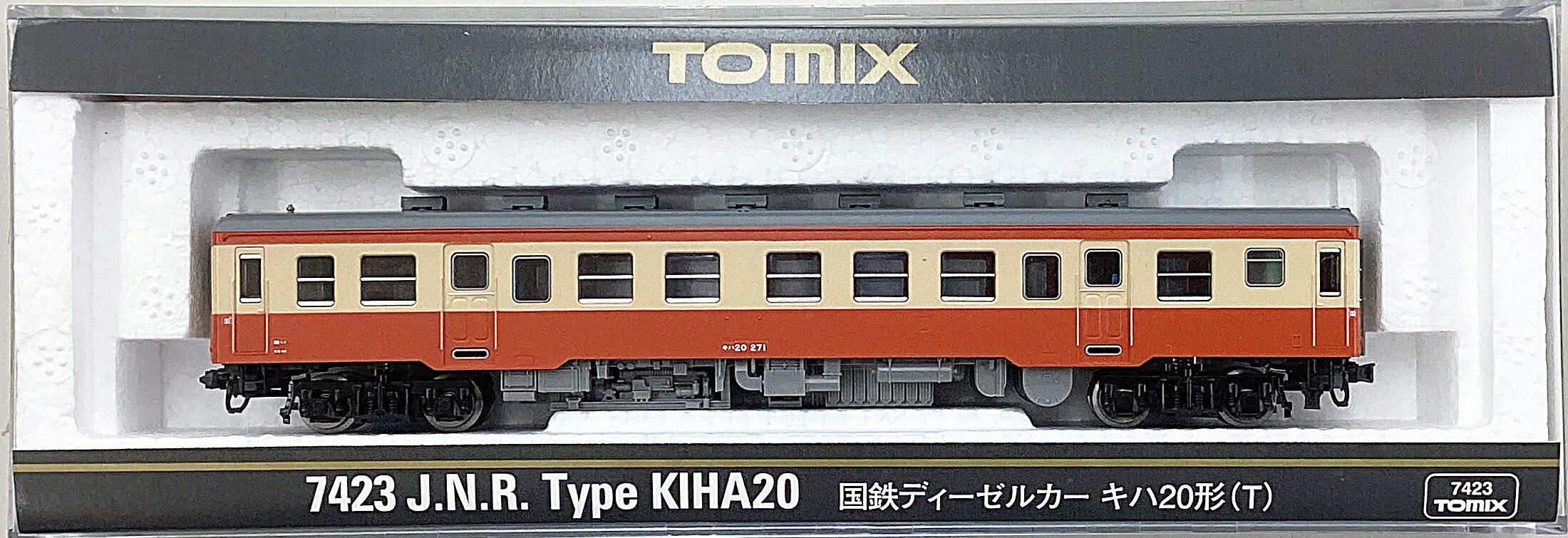 【中古】Nゲージ TOMIX(トミックス) 7423 国鉄ディーゼルカー キハ20形(T) 【B】 パーツ取付残有　インレタ貼付未使用付属　　