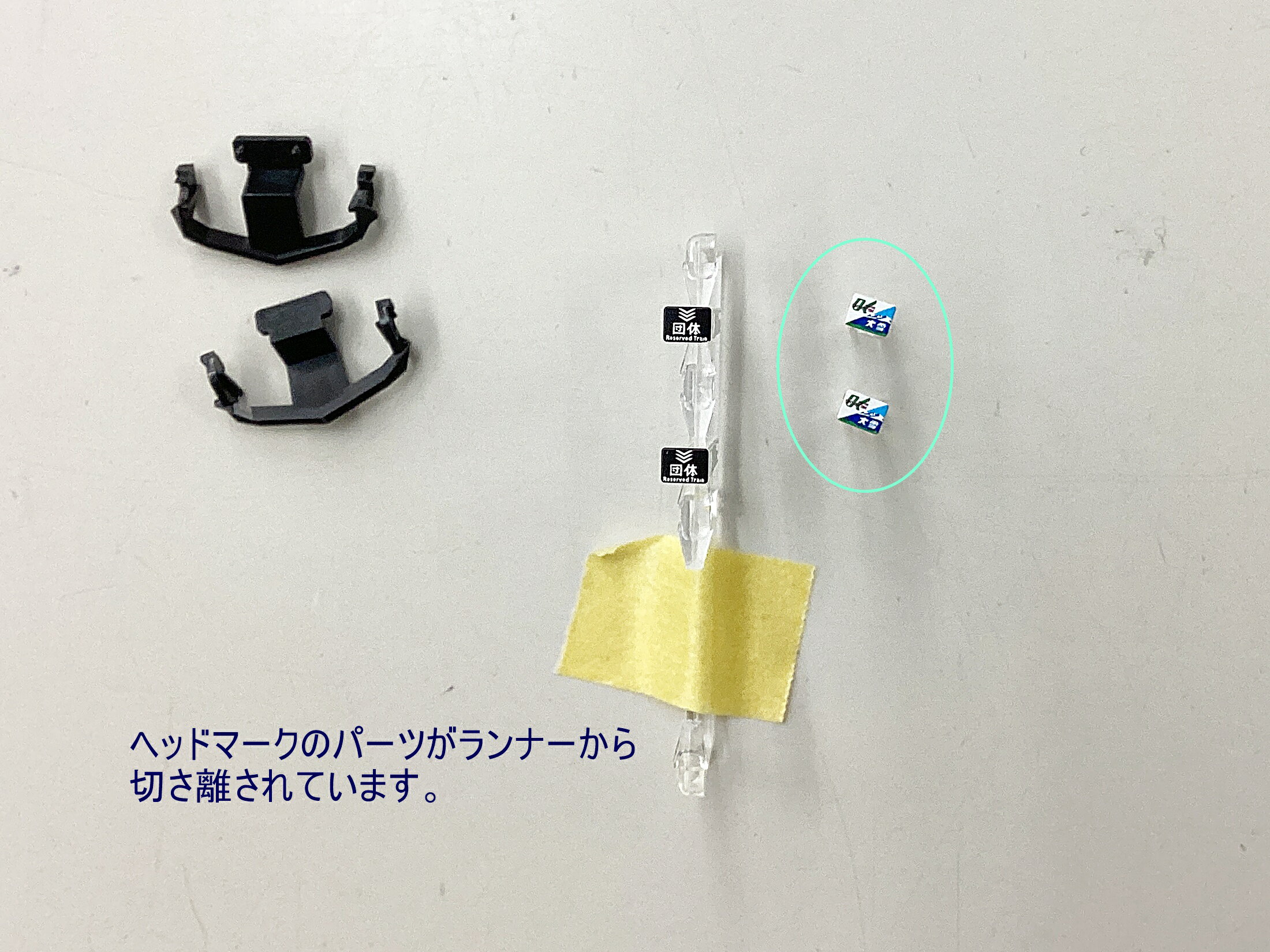 ����š�N������ TOMIX(�ȥߥå���) 98434 JR ����261-5000�� �õޥǥ������륫�� (�Ϥޤʤ�) 5ξ���å� ��A���� �إåɥޡ������ʡ������ڤ��ꡡ���꡼�ֽ���