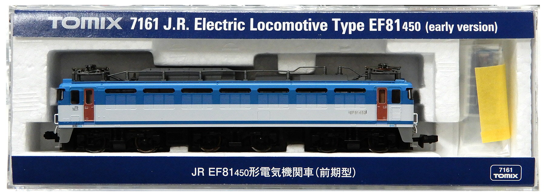 ＊ジャンク品 TOMIX Nゲージ 車両 32点 まとめ売り ジャンク品 TOMIX Nゲージ 車両 32点 まとめ売り