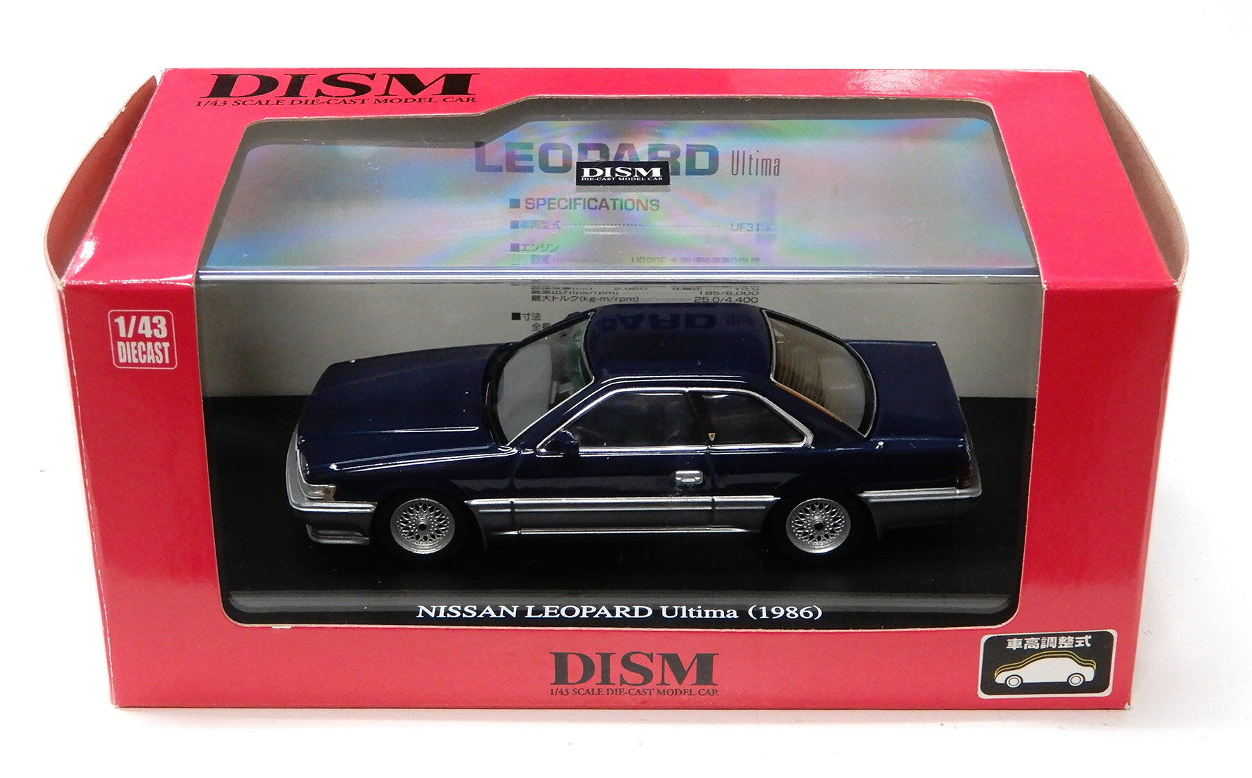 【中古】 その他 スケールミニカー(1/43) DISM F31 LEOPARD Ultima 前期型 オプションホイール 【A´】 ..
