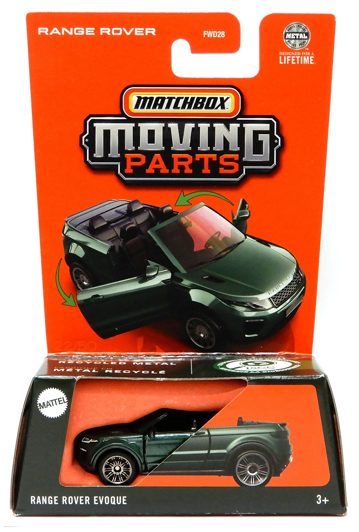 【中古】 その他 スケールミニカー(1/64・その他) MATCHBOX (マッチボックス) RANGE ROVER EVOQUE 【A´..