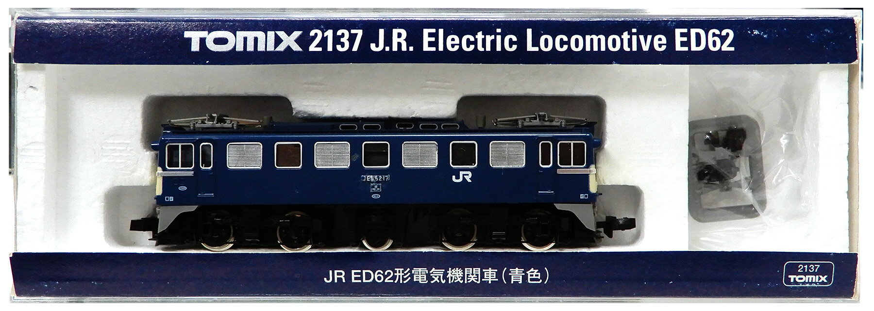 楽天市場】nゲージ ジャンクの通販