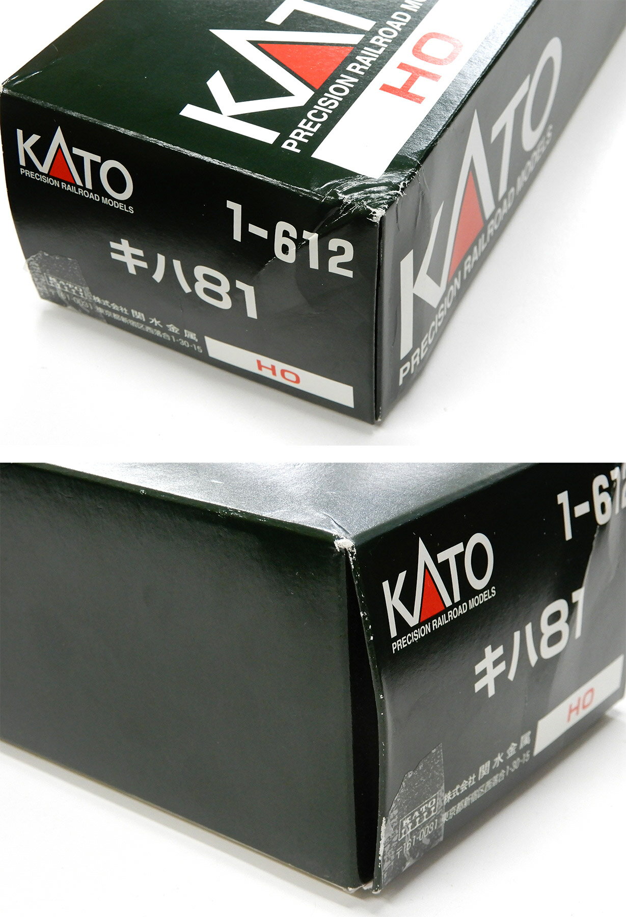 ����š�HO������ KATO(���ȡ�) 1-612 ����81 2018ǯ���å� ��A���� ��Ȣ�ˤ졦���������