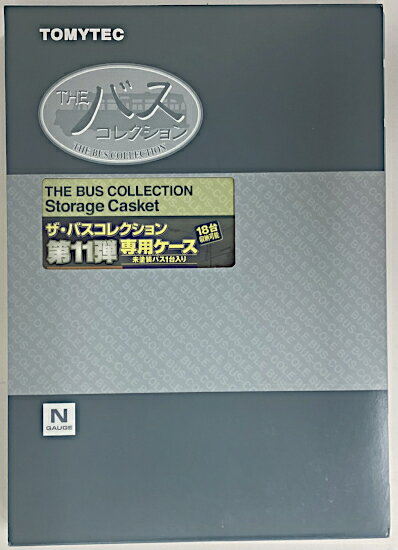 ［鉄道模型］トミックス 6403 レールクリーナー