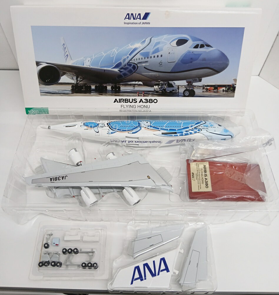 【中古】 その他 完成品(航空機) 民間機 1/200 全日空商事 NH20163 A380 ANA FLYING HONU ブルー JA381A 【D】 外箱多少傷み　開封品　機体、ギアに傷　 ※商品の性質上、多少の塗装ムラ等はご了承ください。