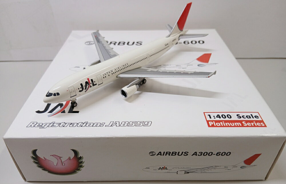 【中古】 その他 完成品(航空機) 民間機 1/400 フェニックス 10225 A300-600 JAL アーク塗装 JA8559 【C】 箱多少傷みあり 塗装傷み ※商品の性質上、多少の塗装ムラ等はご了承ください。