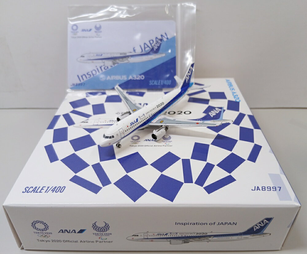 【中古】 その他 完成品(航空機) 民間機 1/400 Panda Model A320 ANA 「心ひとつに!!行こう2020」 JA8997 【B】 箱多少傷みあり ※商品の性質上、多少の塗装ムラ等はご了承ください。