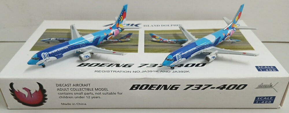【中古】 その他 完成品(航空機) 民間機 1/400 フェニックス B737-400 ANK アイランドドルフィン JA391K&amp;JA392K 2機入り 【B】 箱多少傷みあり　※商品の性質上、多少の塗装ムラ等はご了承ください。
