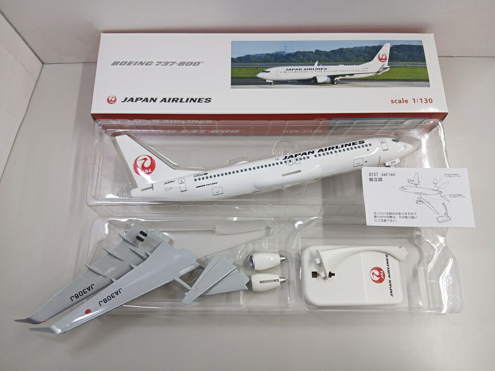 製品画像：21位