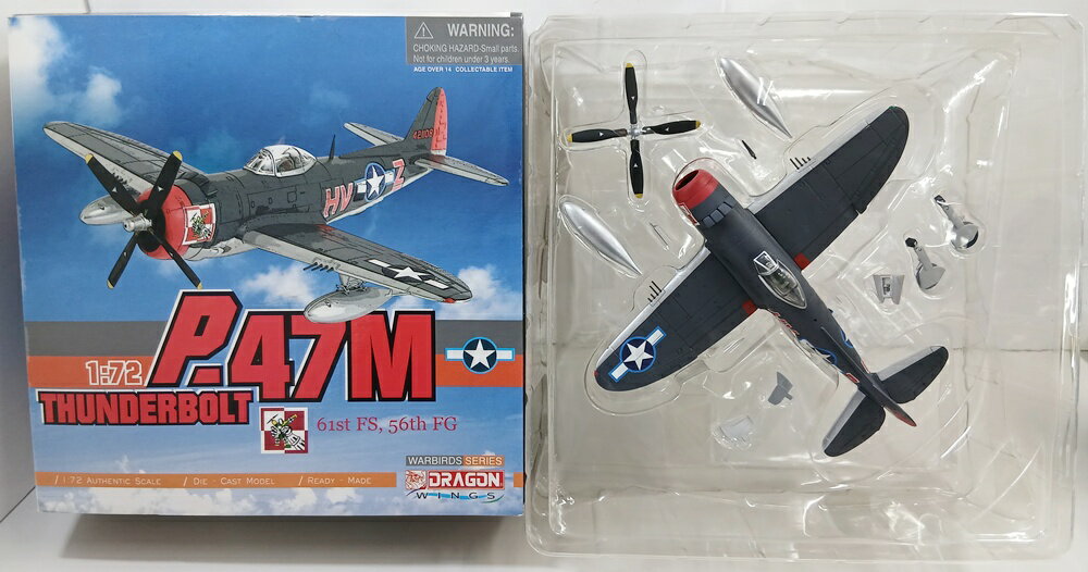 【中古】 その他 完成品(航空機) 軍用機 1/72 ドラゴン 50089 P-47M アメリカ軍 6th FS 56th FG 【B】 外箱多少傷み　※商品の性質上、多少の塗装ムラ等はご了承ください。