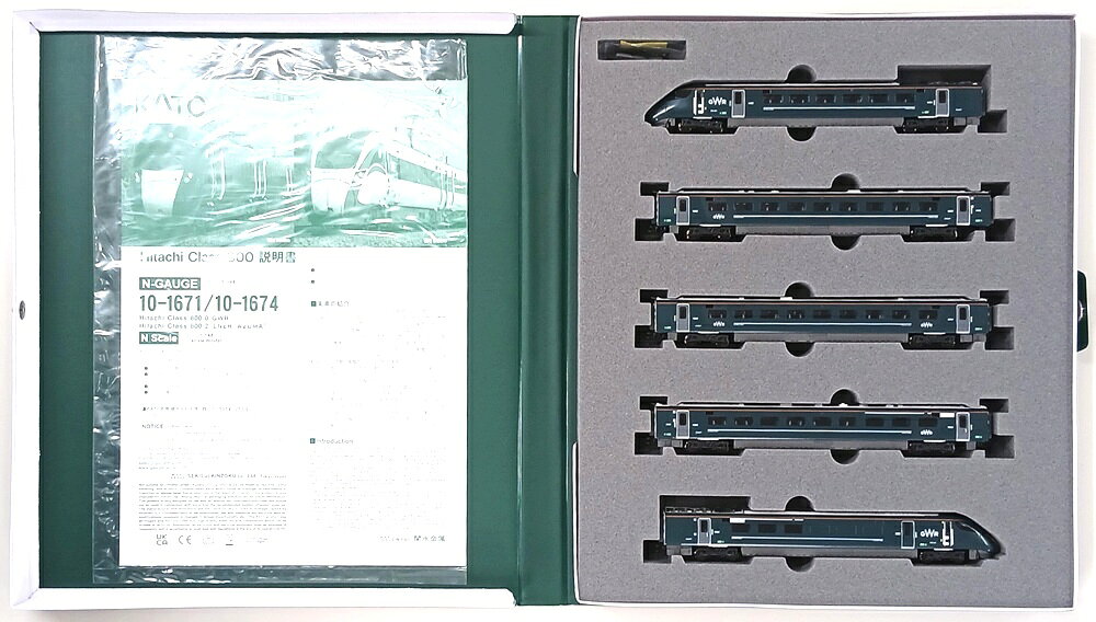 楽天市場】kato class800の通販