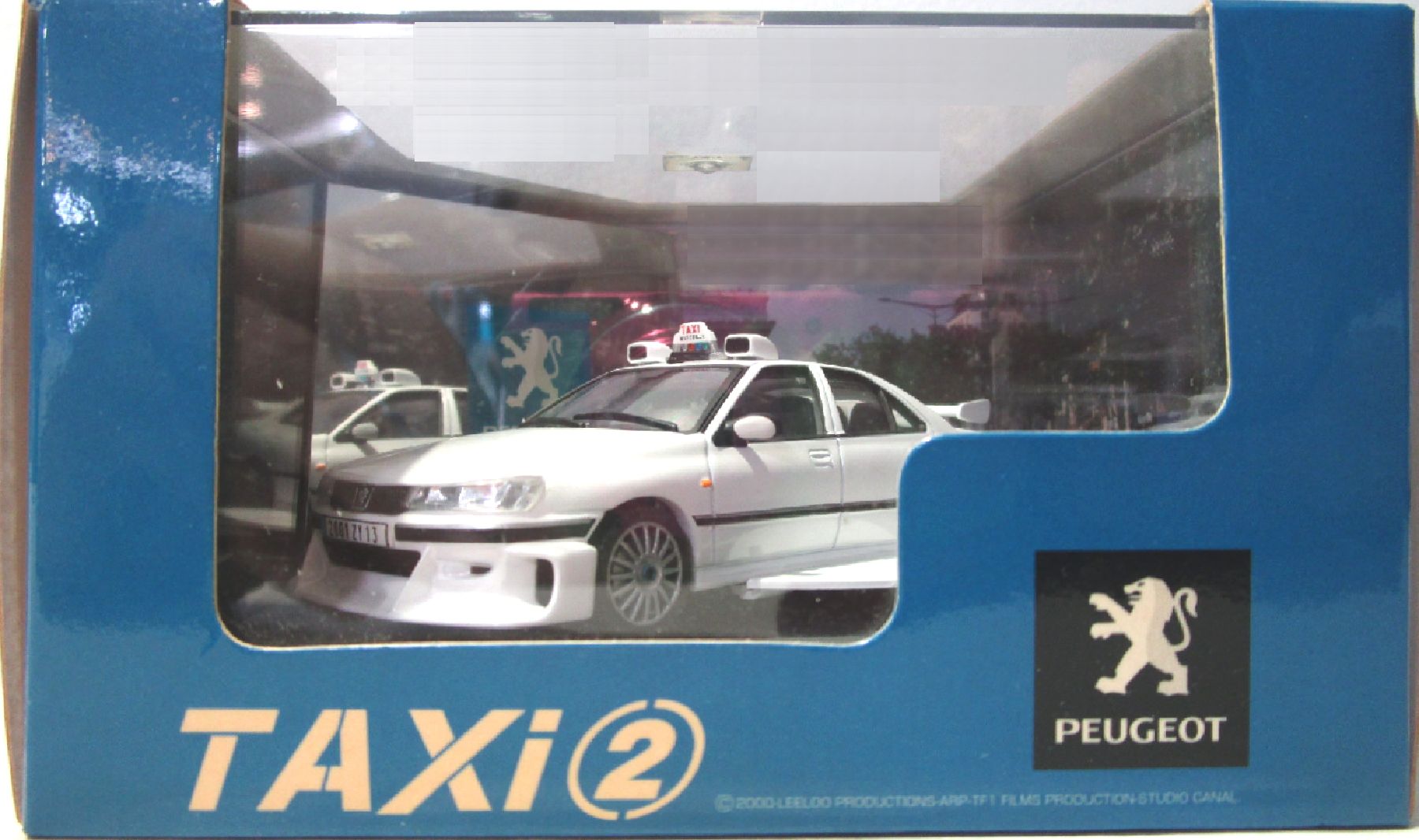 【中古】 その他 スケールミニカー(1/43) アオシマ/スカイネット 1/43 ダイキャストムービーコレクショ..