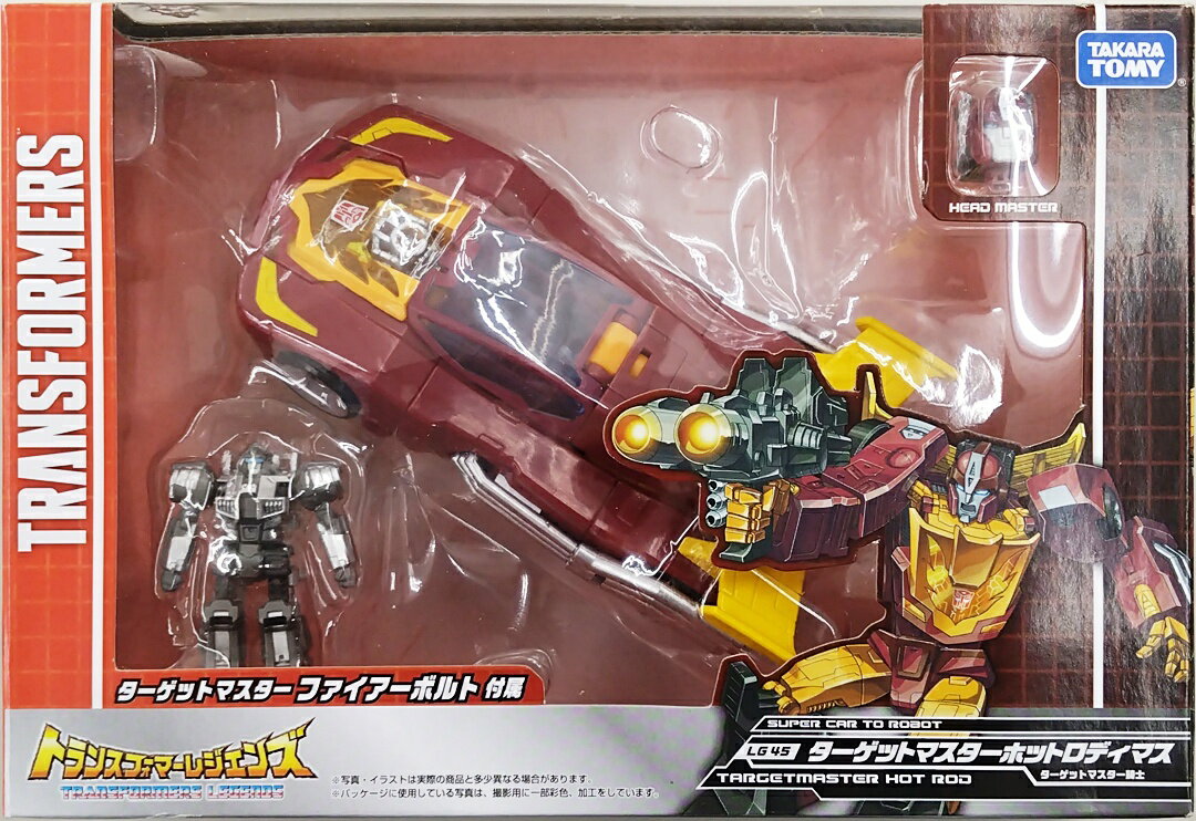 楽天市場】lg55 ターゲットマスタースラッグスリンガーの通販