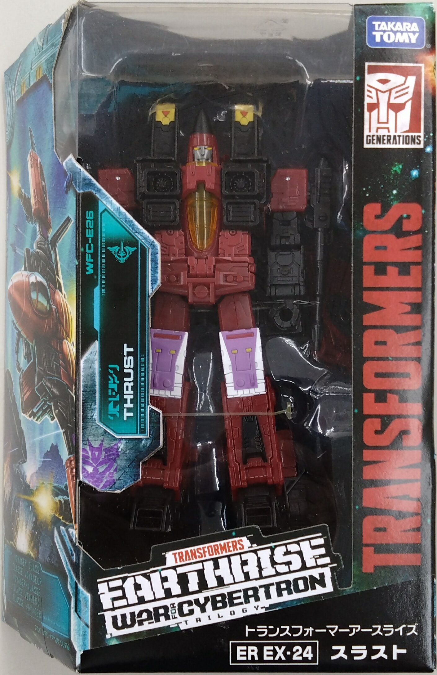 製品画像：29位