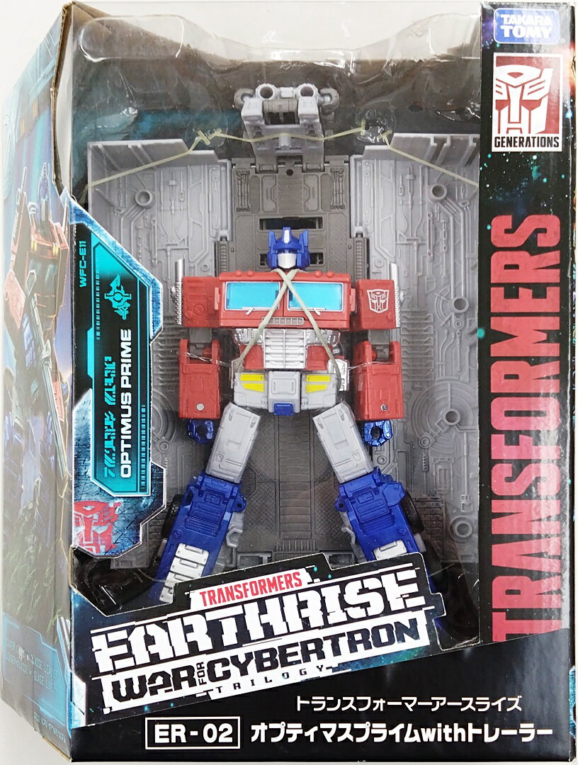 楽天市場】アースライズ オプティマスの通販