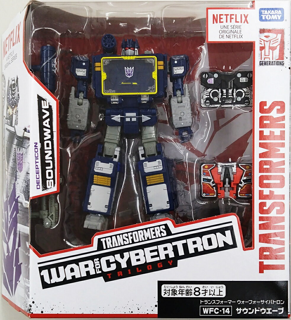 楽天市場】トランスフォーマー サウンドウェーブ（フィギュア