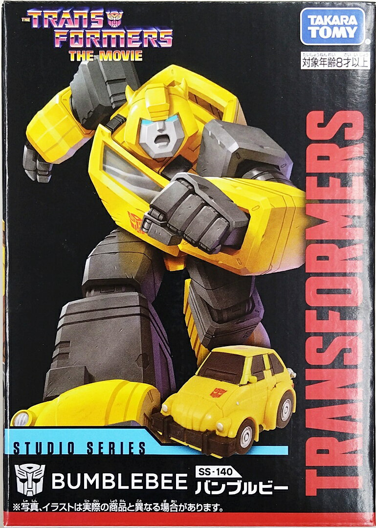 【中古】 その他 トランスフォーマー タカラトミー トランスフォーマー スタジオシリーズ SS-140 バンブルビー(バンブル/ザ・ムービー('86)) 【A´】 ※未開封品の為内容物状態未確認※外箱傷み・潰れ有