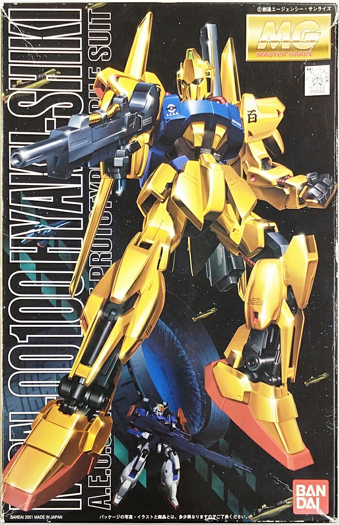 【中古】 バンダイ プラモデル(ガンダム) MG バンダイ 機動戦士Zガンダム(ゼータ) 1/100 MG MSN-00100 百式 【B】 ※未組立※外箱傷み・潰れ・変色有※デカール・マーキングシール・付属チラシ傷み有※メーカー出荷時の塗装ムラ等はご容赦下さい