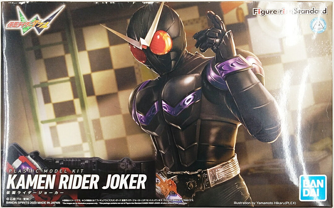 楽天市場】figure?rise standard 仮面ライダーwの通販